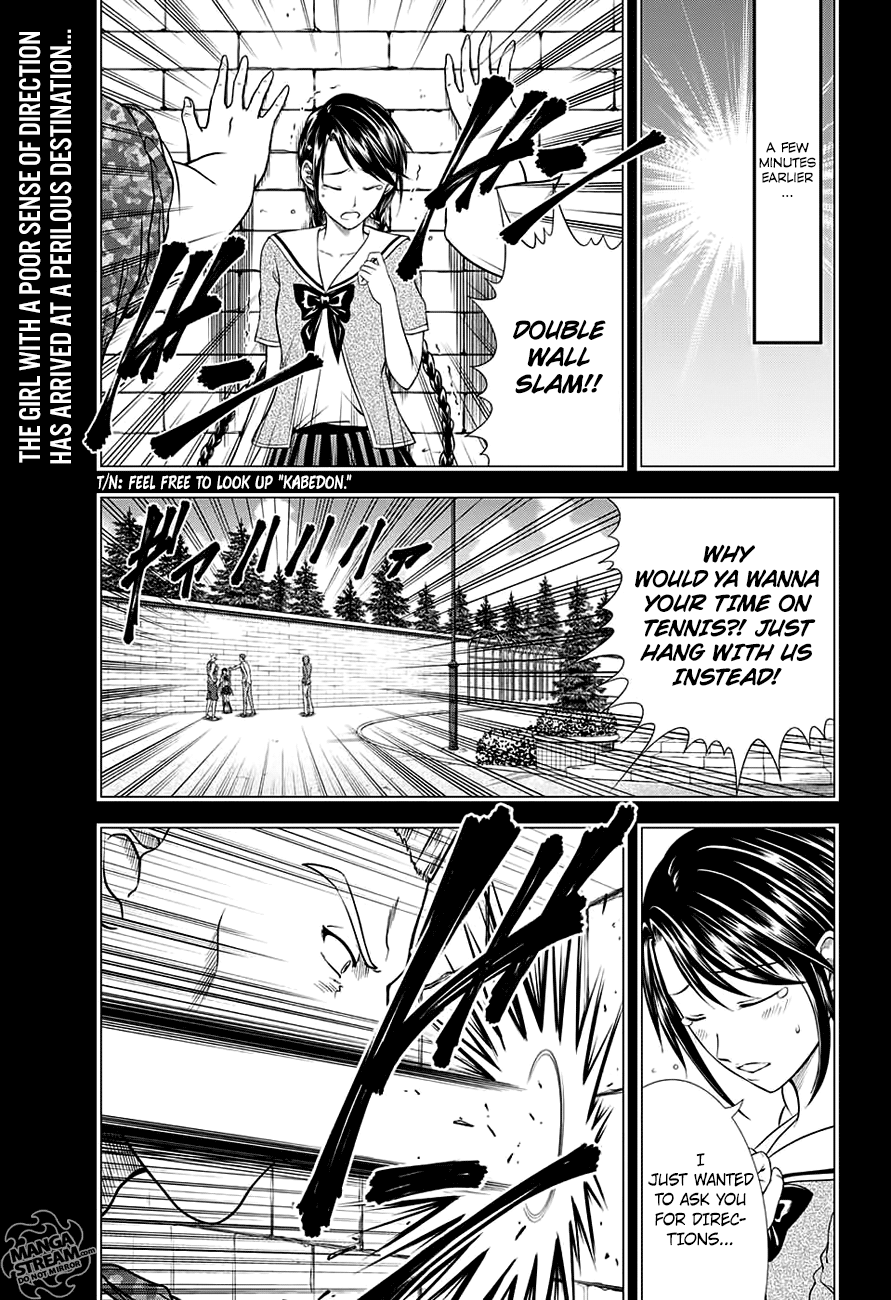 New Prince of Tennis Chapter 249 1